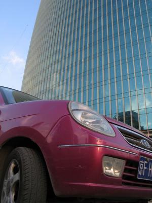Magenta Chinese Car Beijing 2004
