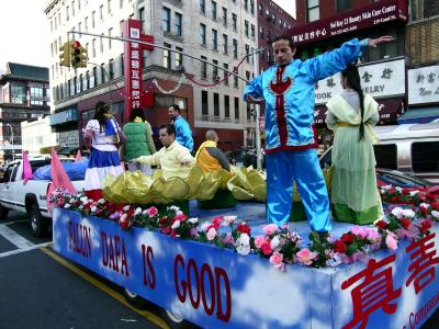 Falun Dafa Levitation