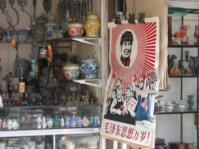 DSCN0010.jpg