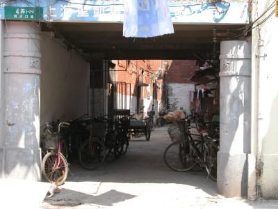 DSCN0019.jpg