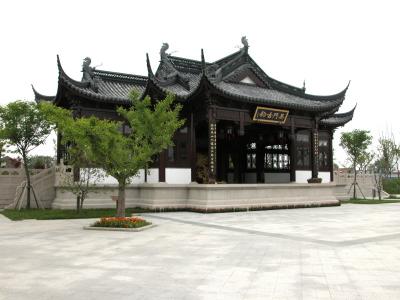 DSCN0088.JPG