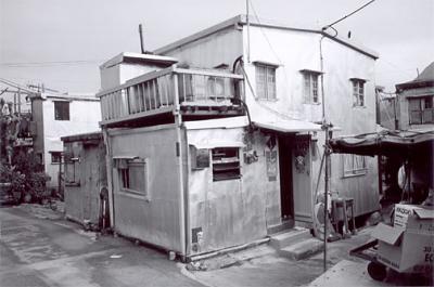 Tin Plated Home