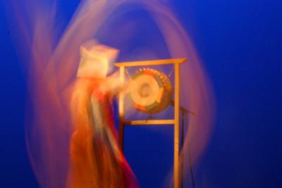Dancer