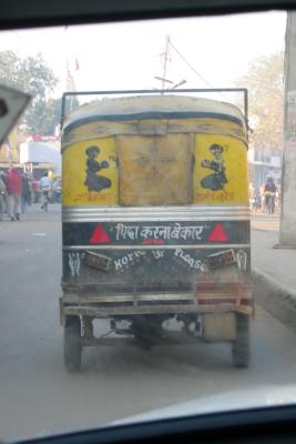 An autorickshaw