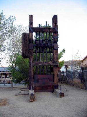 Rock crusher