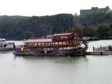 Dragon Tour Boat