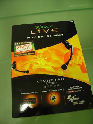 XBOX Live (29-4-2004)