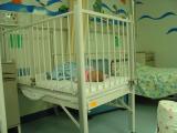 Observation Ward (4-5-2004)