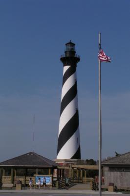 Cape Hatteras Lighthouse, Outer Banks, NC.