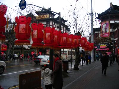 Entrance to Yuyuan Bazaar in the Old Town