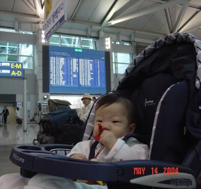 waiting for my flight