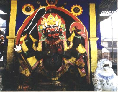 Khali Bhairab