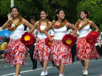 Parade/Event of the Aloha Festivals 2004