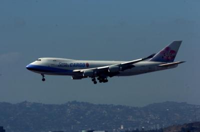 China Airlines Cargo