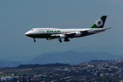 u45/baja_traveler/medium/29440154.EvaAir.jpg