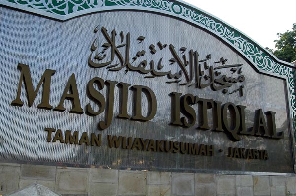 Masjid Istiqlal (Independence Mosque)