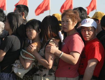 Queueing in Tianenman Square