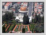 Bahai Shrine