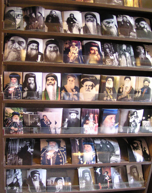 Coptic Church The Hanging Church (El Muallaqa, Sitt Mariam, St Mary)