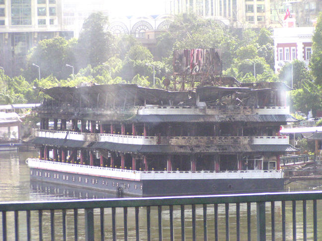 Nile Boat on fire.