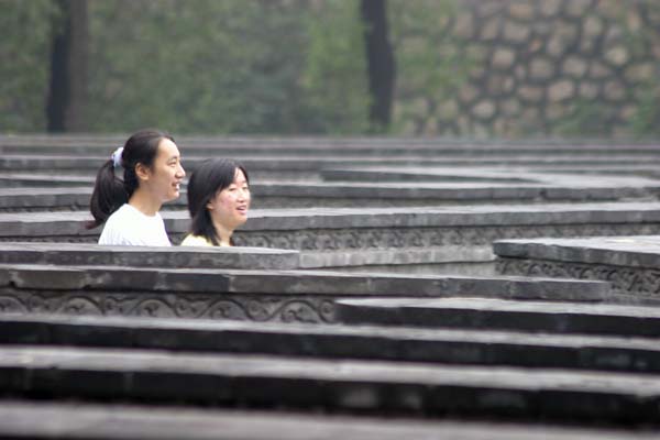 YuanMingYuan