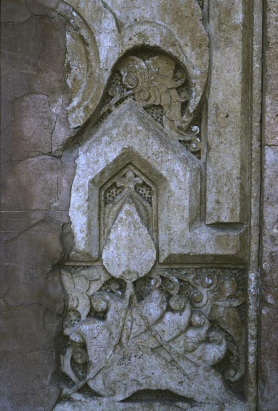 Divrigi Ulu Mosque detail 8b