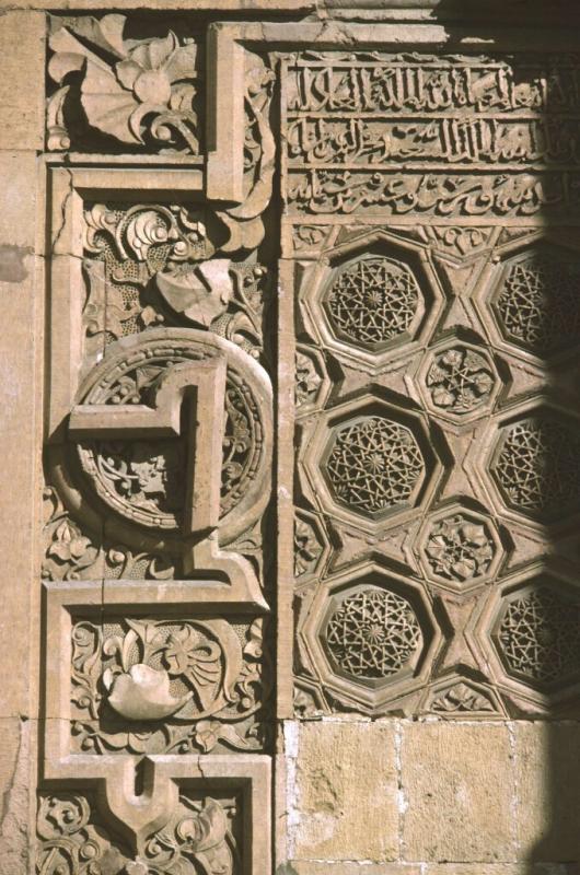 Divrigi Ulu Mosque detail 34b