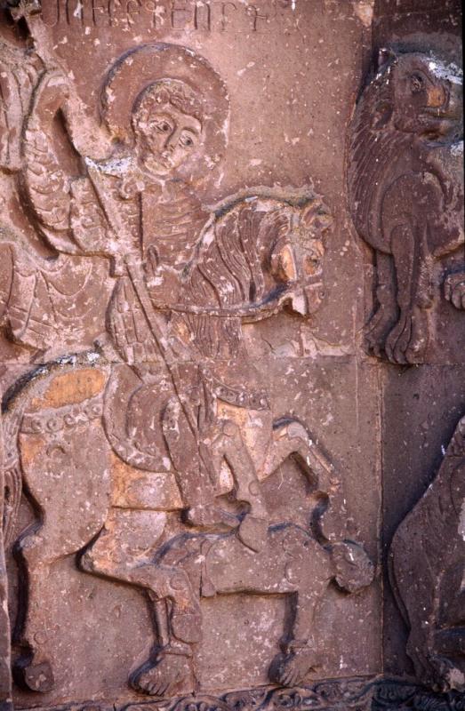 Akdamar 12