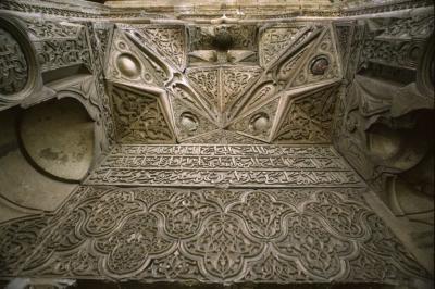 Divrigi Ulu Mosque detail 14b