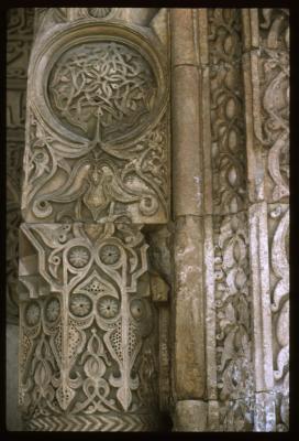 Divrigi Ulu Mosque detail 16b
