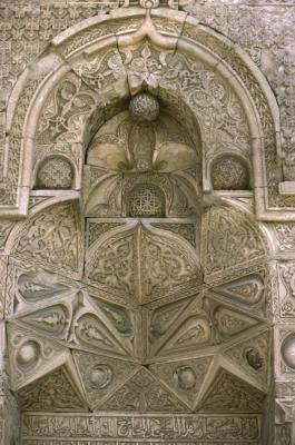 Divrigi Ulu Mosque detail 4b