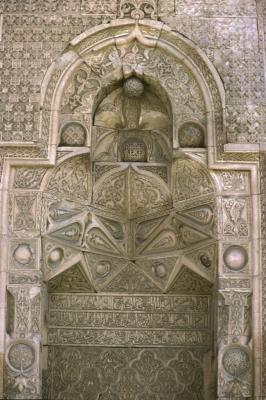 Divrigi Ulu Mosque detail 5b