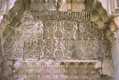 Divrigi Ulu Mosque detail 35b