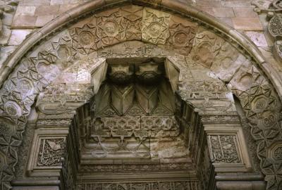 Divrigi Ulu Mosque detail 41b