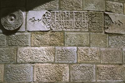 Divrigi Ulu Mosque detail 47b