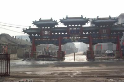 u45/ghislain3/medium/28951996.InnerMongoliaHohhot0203026.jpg