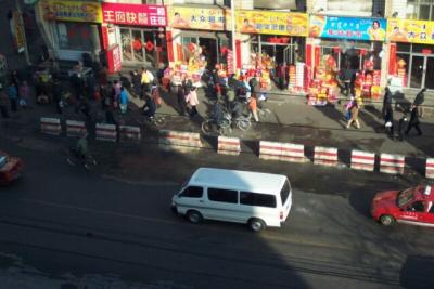 Hohhot (Inner Mongolia)