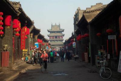 Pingyao (Shanxi)