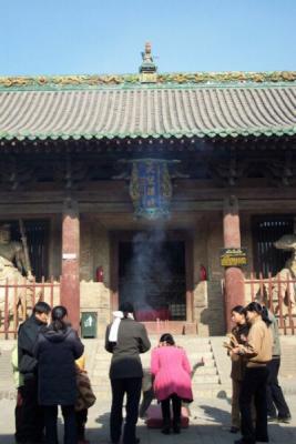 u45/ghislain3/medium/28952257.ShanxiPingyao0203020.jpg