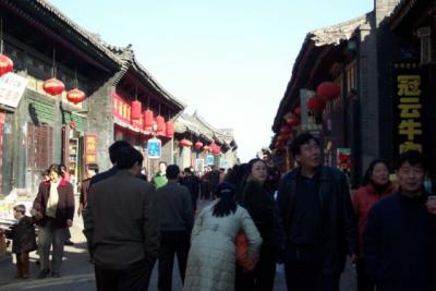 u45/ghislain3/medium/28952264.ShanxiPingyao0203044.jpg