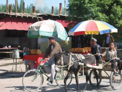 Upal street 2.jpg