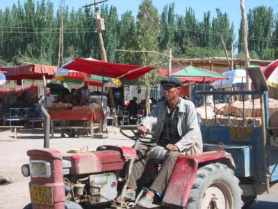 Upal street 4.jpg