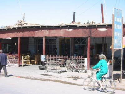China 5/04: Karakul Lake