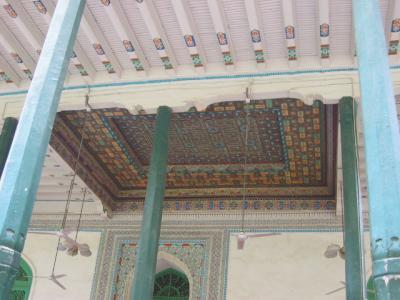 Prayer hall 2.jpg