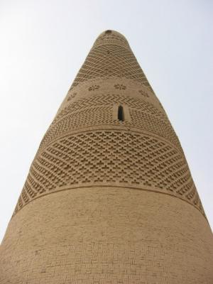 44 meters high.jpg