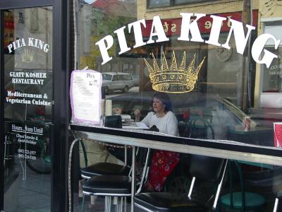 u45/gusto/medium/28858774.PitaKingcrown.jpg