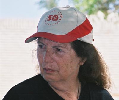 אהובה (באוזבקיסטאן) - מאי 2004