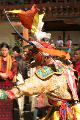 Wandiphodrang Dzong, Bhutan