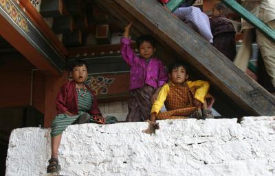 Wandiphodrang Dzong, Bhutan