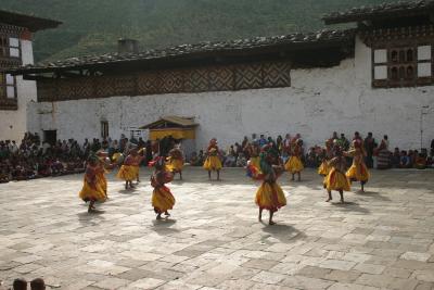 Wandiphodrang Dzong, Bhutan